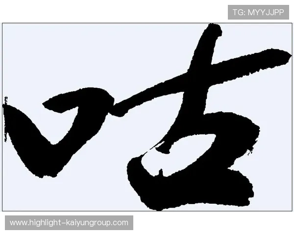 -Ý+³++ð-ã¶¦¢ú¦¤-¦¦+²+Â+Í©¦¦Õ¤Áú¼+¬ã¶¦ú¦¼-Â+ÙÁ-ð-ã¬i-