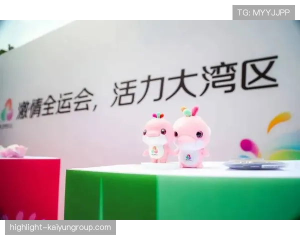 俱乐部与地方政府签约 共建体育产业园区，体育产业园区项目