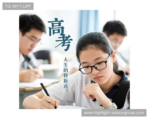 怕耽误高考,高中竞赛该如何取舍?,高中竞赛很难吗